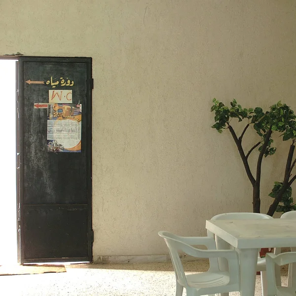 Tolemaide Λιβύη Μαΐου 2002 Εστιατόριο — Φωτογραφία Αρχείου