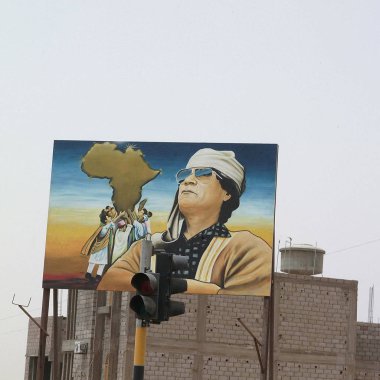 Sabah, Libya - 09 Mayıs 2002 : Gheddafi portresi
