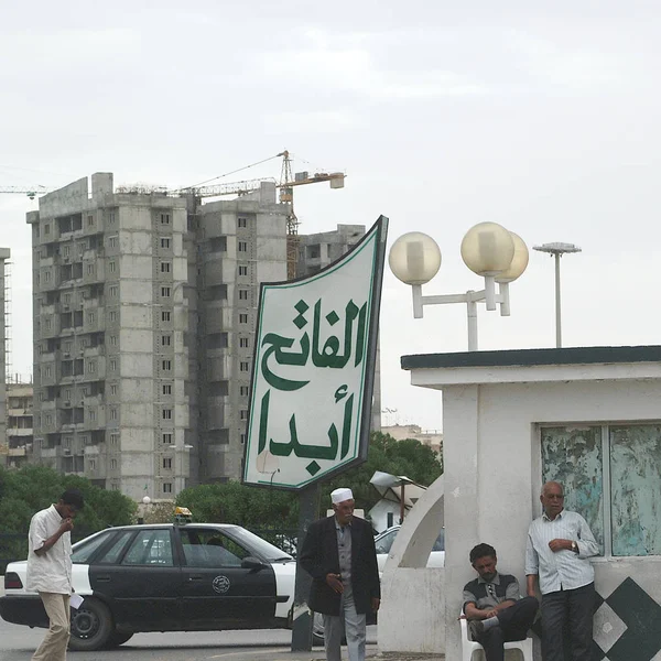 Tripoli Lybia Maj 2002 Taxi Män Väntar Kunder — Stockfoto