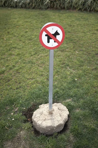 Milão Itália Março 2018 Não São Permitidos Cães Assinar — Fotografia de Stock