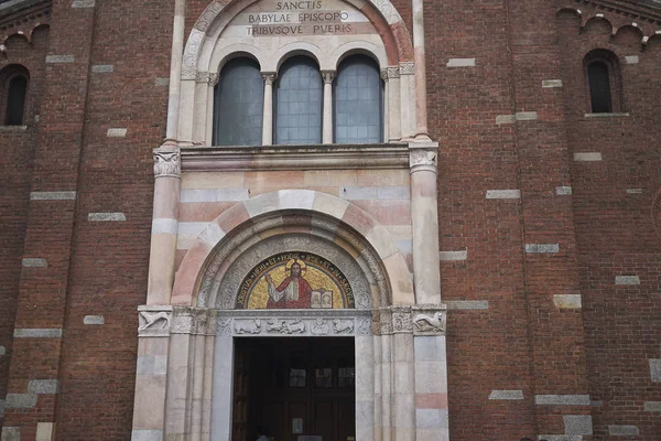 Milaan Italië Juli 2018 Uitzicht Kerk Van San Babila — Stockfoto