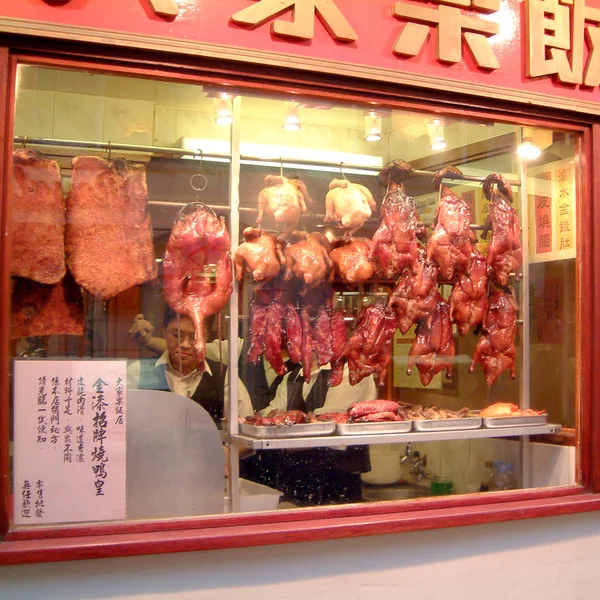 London United Kingdom January 2002 Chinese Take Away Restaurant Shop — Stock Photo, Image