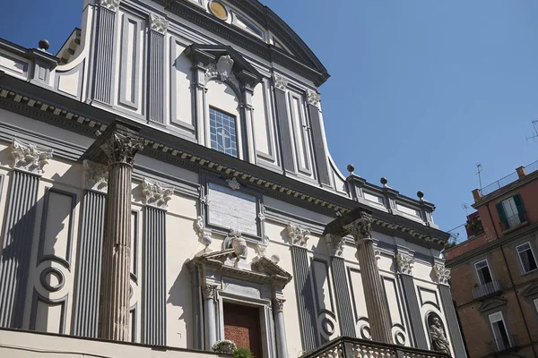 Nápoles Itália Julho 2018 San Paolo Maggiore Dome — Fotografia de Stock