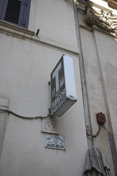 Roma Italy February 2019 Tobacconist Sign — Stock Photo, Image