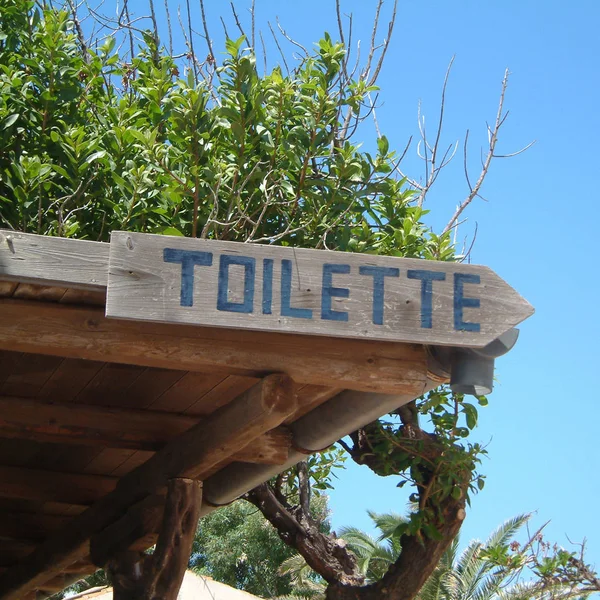 意大利塔沃拉拉 2002年7月26日 厕所标志 — 图库照片