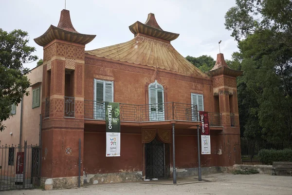Palermo Włochy Września 2018 Sycylijski Muzeum Etnograficzne Giuseppe Pitre — Zdjęcie stockowe