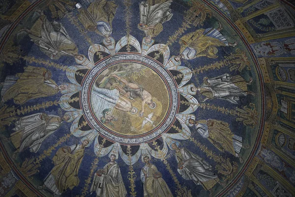 Ravenna Agosto 2019 Veduta Del Soffitto Battistero Neoniano — Foto Stock