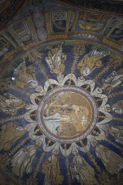 Ravenna Italy August 2019 View Battistero Neoniano Ceiling — Stock Photo, Image