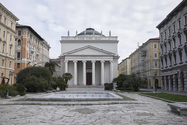 Trieste Italia Marzo 2018 Santissima Trinita San Spiridione Templo — Foto de Stock