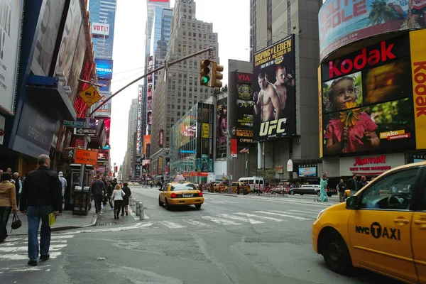 New York Vereinigte Staaten Oktober 2008 Blick Auf New York — Stockfoto