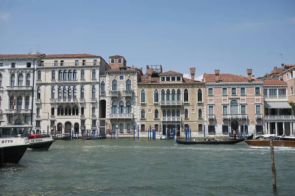 Venedik, İtalya - 12 Temmuz 2017 : Punta della Dogana'dan Kanal Grande'nin Görünümü