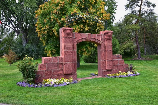 Uitzicht Vanaf Internationale Vrede Tuinen Die Een Botanische Tuin Jordan — Stockfoto