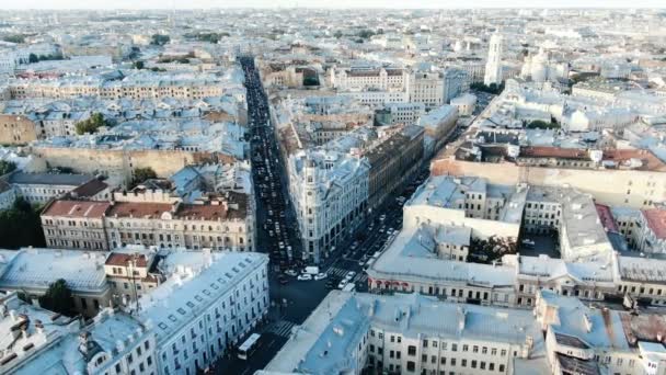 水平線の空中に建物が並ぶ歴史都市 — ストック動画