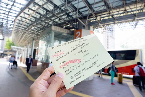 Kanazawa Japón Mayo 2016 Billete Asiento Reservado Para Autobús Kanazawa — Foto de Stock