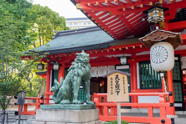 Santuário de Ikuta em Kobe — Fotografia de Stock