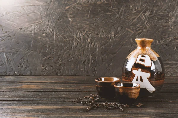 Conjunto de chá japonês — Fotografia de Stock