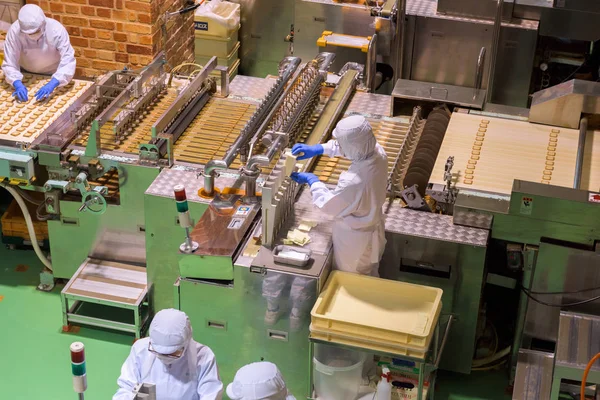 Ishiya chocoladefabriek — Stockfoto