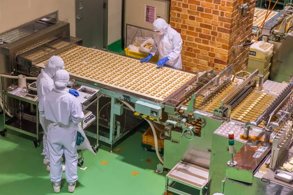 Ishiya Chocolate Factory — Stock Photo, Image