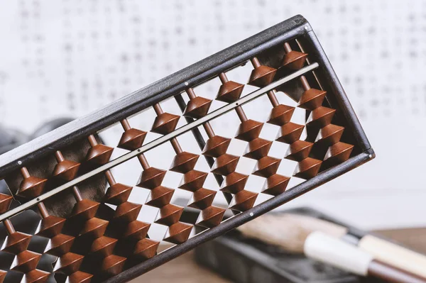 Japanse stijl abacus — Stockfoto