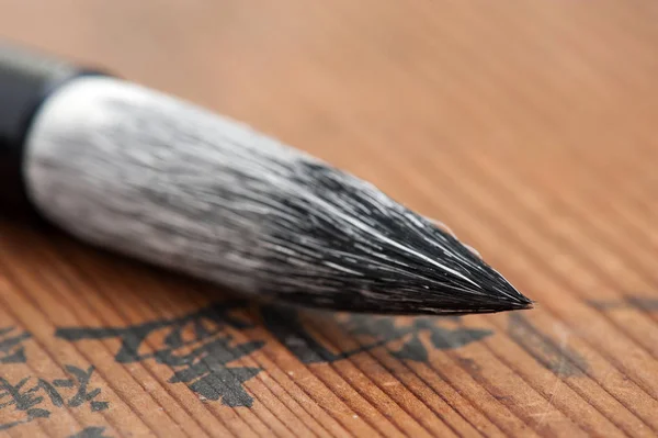 Yazma fırçasını kapat — Stok fotoğraf