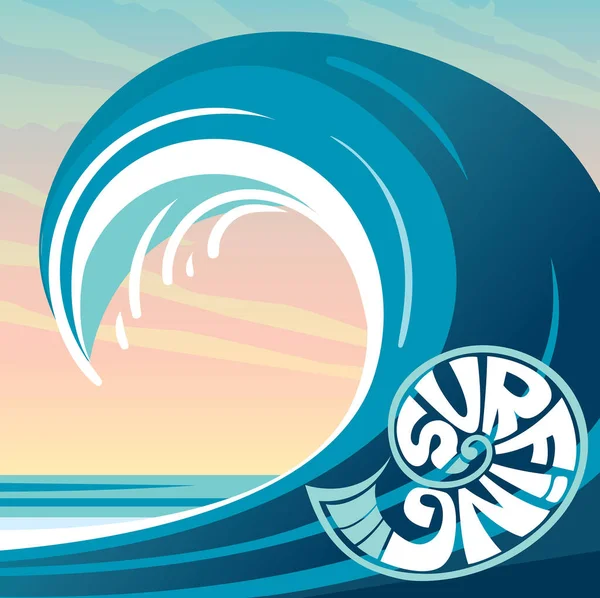 Ilustración Vectorial Con Gran Onda Azul Cielo Atardecer Logo Surf — Archivo Imágenes Vectoriales