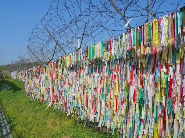 Paju South Korea September 2017 Colorful Prayer Ribbons Imjingak Park — Stock Photo, Image