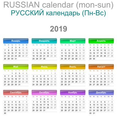 Renkli pazartesiden pazara 2019 takvim Rusça dil sürümü illüstrasyon