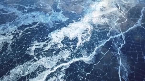 Cracks Ghiaccio Vista Aerea Inverno Siberia Lago Baikal — Video Stock