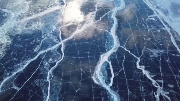 Trhliny Ledu Leteckého Pohledu Zima Sibiři Jezero Bajkal — Stock video