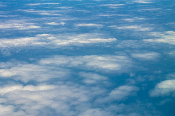 Chmury Niebie Widok Góry — Zdjęcie stockowe