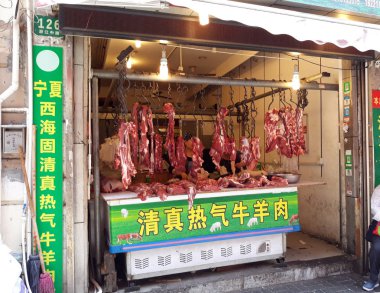 Çin'in sokakta kasap. Shanghai, Mayıs 2018.