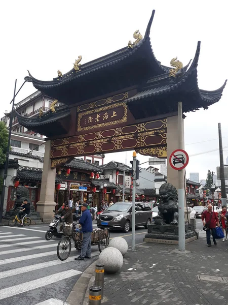 Brama Starym Mieście Shanghai Maja 2018 — Zdjęcie stockowe