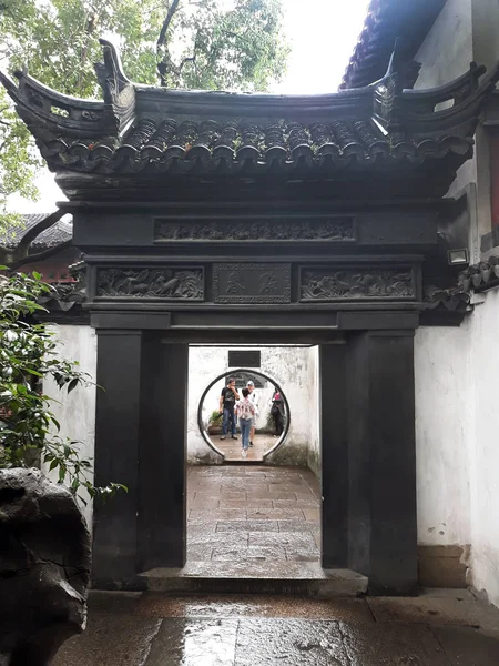 Gate Garden Fundada 1577 Xangai Maio 2018 — Fotografia de Stock