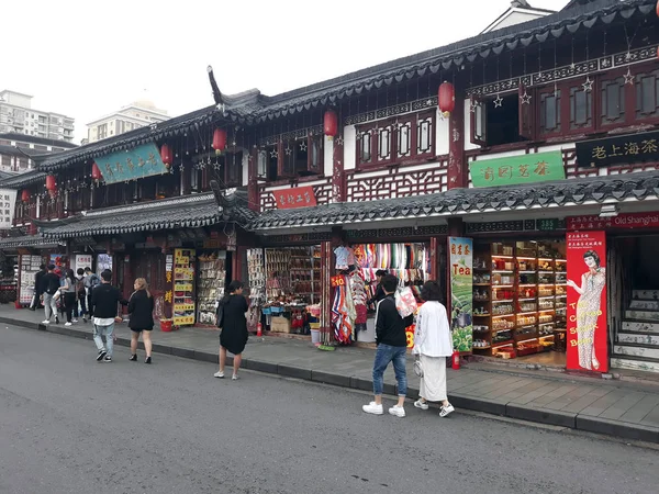 Rua Cidade Velha Lojas Edifícios Históricos Xangai Maio 2018 — Fotografia de Stock