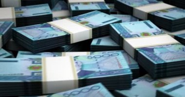 Milyar Türkmenistan Manat Yakın Çekim Canlandırması