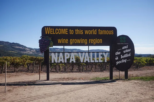 Підпиши Долини Напа Перед Виноградником Долина Напа Штат Каліфорнія — стокове фото