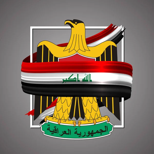 Irak bayrağı ve sembolü. Resmi seçim amblemi, Ulusal renkleri. Irak arması, altın kartal ile 3d gerçekçi şerit. Vektör vatansever zafer işareti. Resimde arka plan. Bayrak ile gerçekçi simgesi. — Stok Vektör