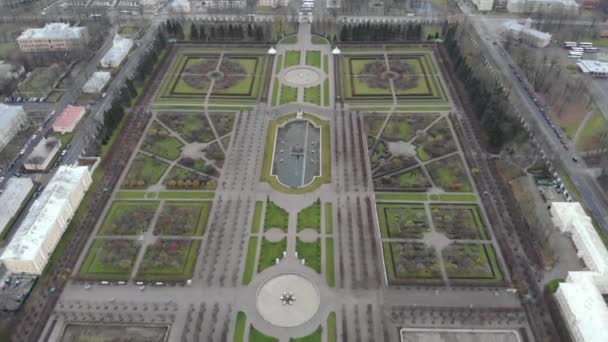 Aerial view of Peterhof Palace, Saint-Petersburg, Russia — Stock Video