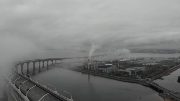 Passing over bridge with heavy fog around — Stock Video
