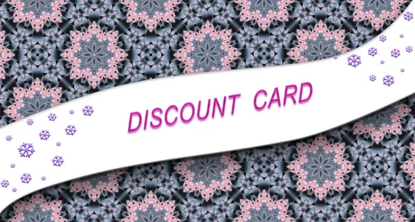 Concept Holiday Discount Marketing Shopping Gift Card — Stock Photo, Image