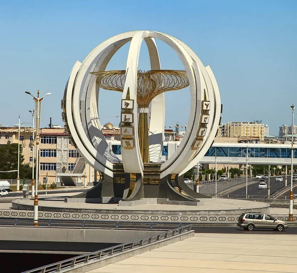 Ashgabat, Turkmenistan - May 02, 2019:  Modern architecture of A — Stock Photo, Image