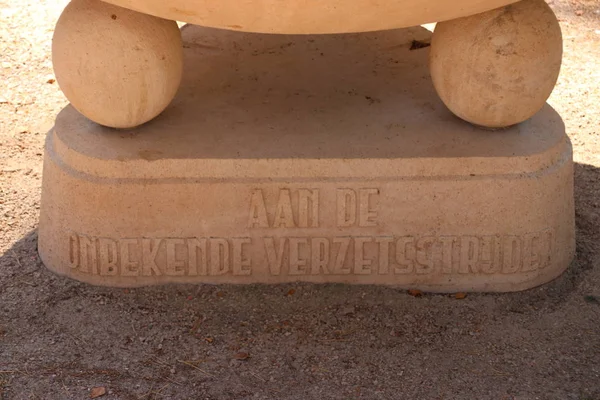 Estatua Para Los Miembros Resistencia Desconocidos Segunda Guerra Mundial Campo —  Fotos de Stock