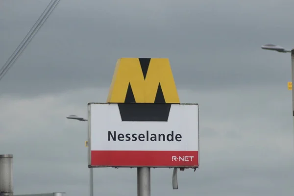 Oznaką Metro Rotterdamie Nazwie Metra Punkcie Końcowym Wschodzie Nazwie Nesselande — Zdjęcie stockowe