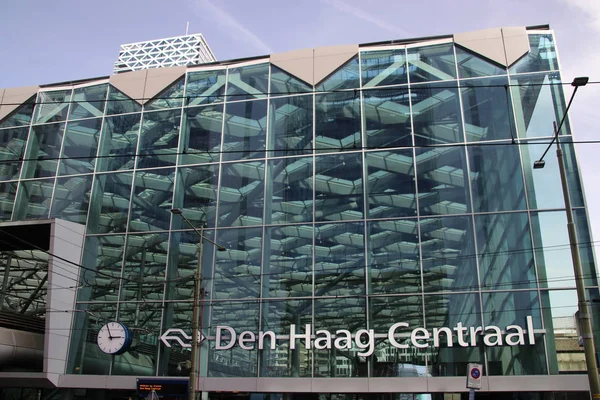 Voorzijde Gebouw Van Den Haag Den Haag Centraal Nederland — Stockfoto