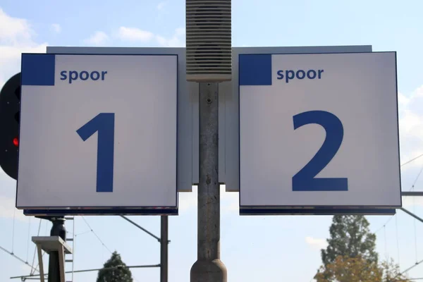 Signs Platform Numbers Station Boskoop Netherlands — Stock Photo, Image