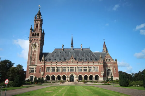 Vredespaleis Den Haag Thuisbasis Van Verenigde Naties Internationaal Hof Van — Stockfoto