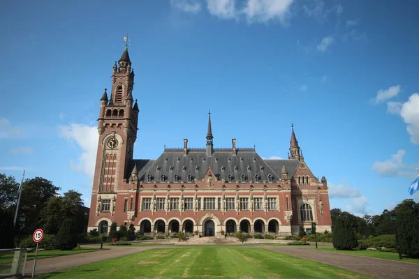 Vredespaleis Den Haag Thuisbasis Van Verenigde Naties Internationaal Hof Van — Stockfoto