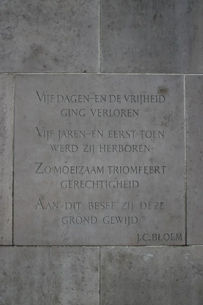 Grafsteen Het Veld Van Eer Grebberberg Waar Een Heleboel Nederlandse — Stockfoto