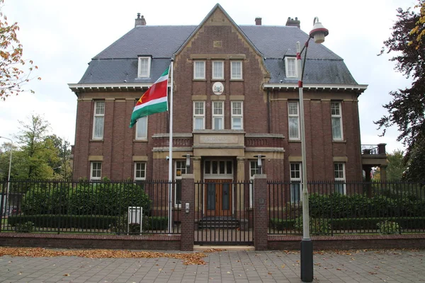 Embajada Surinam Ciudad Haya Donde Todos Los Diplomáticos Trabajan Holanda — Foto de Stock