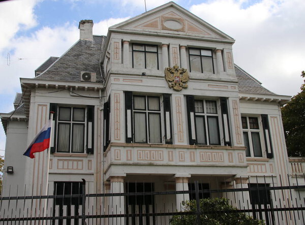 Embassy of Russia in the city of The Hague where all diplomats are working in the Netherlands